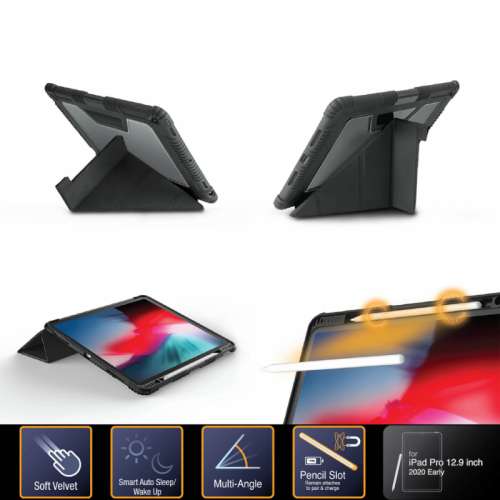 iPad 防撞保護殼