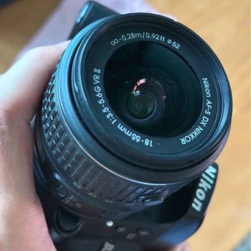 nikon d3300 +16-85mm