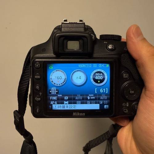 nikon d3300 +16-85mm