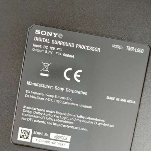 九成五新 Sony 5.1channel surround 耳筒機