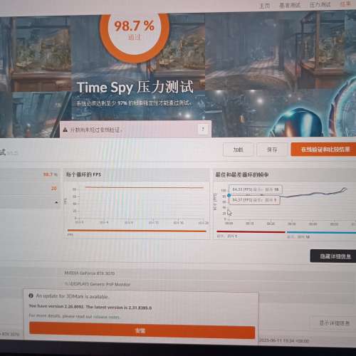 ZOTAC GAMING GeForce RTX 3070 Twin Edge OC White Edition