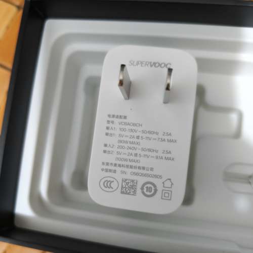 Oppo 100w 兩腳原廠充電器 Android一加OPPO,realme家族通用no vivo小米huawei