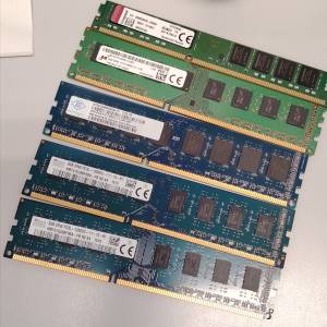 8GB DDR3 RAM memory for desktop computer