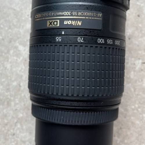 Nikon AFS 55-300mm 1:4.5 - 5.6G