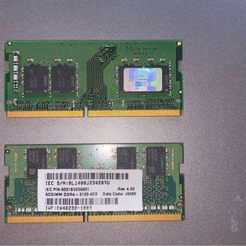 DDR4 4GB x 2 notebook so-dimm SDRAM