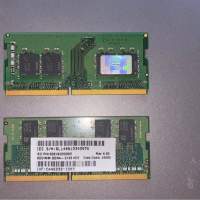 DDR4 4GB x 2 notebook so-dimm SDRAM