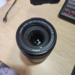 Canon EF-S 55-250mm f/4-5.6 IS