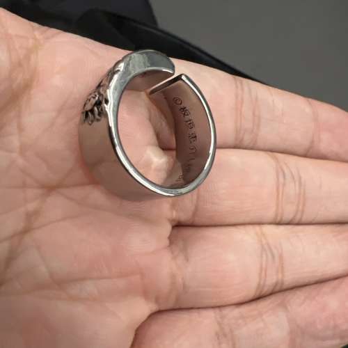 ［半價］XRAGE 範馬勇次郎戒指