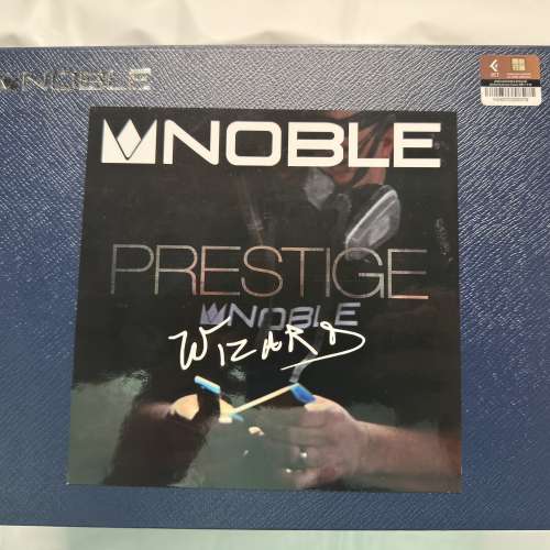 Noble Viking Prestige 公模