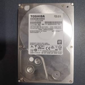 Toshiba 2TB SATA 3.5 HDD Harddisk