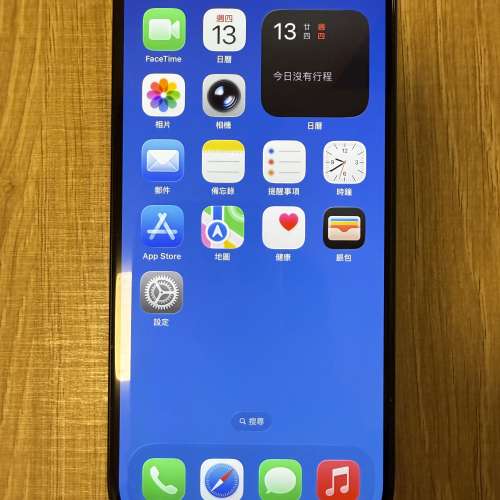 Apple iPhone 15 黑色 256GB 香港行貨雙卡雙待