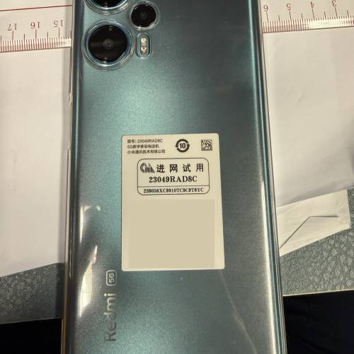 小米紅米 Note 12 Turbo 5G星海藍，飛人機MH Now / Pokemon Go