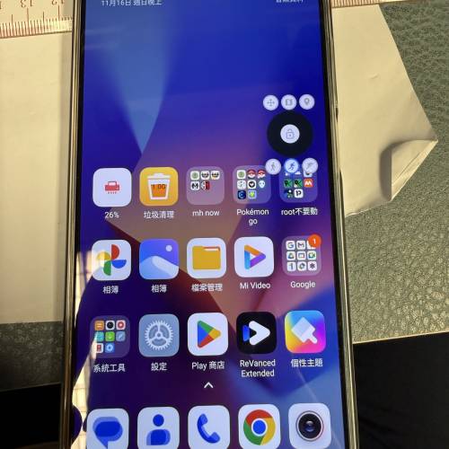 小米紅米 Note 12 Turbo 5G星海藍，飛人機MH Now / Pokemon Go