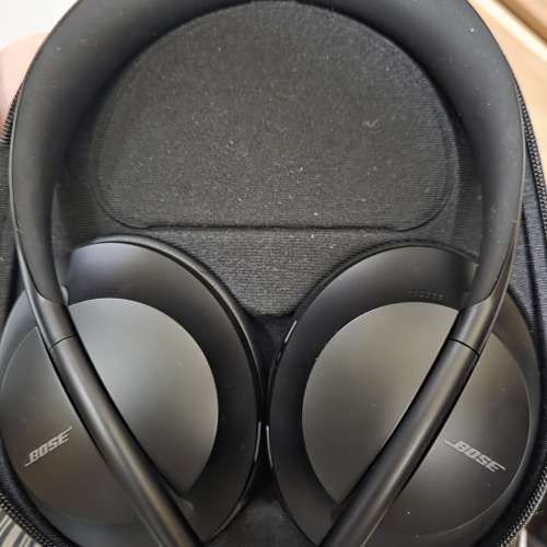 Bose NC700
