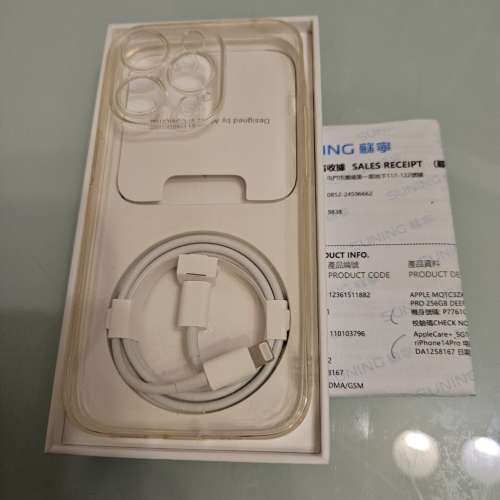 超新淨Apple iPhone 14 Pro 256GB 港行有單全套