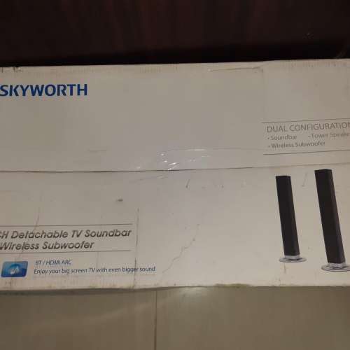 全新未開封Skyworth 創維Sound Bar音箱