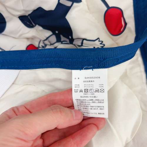 睇下文⭕️日本不二家牛奶妹床墊 梳化墊 兩用