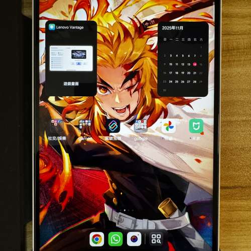 Lenovo Y700 四代 (2025) 白色 (國行) Gaming 平板電腦