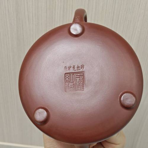 龍血砂 半手工 子冶石瓢 紫砂壺 300cc 茶壺