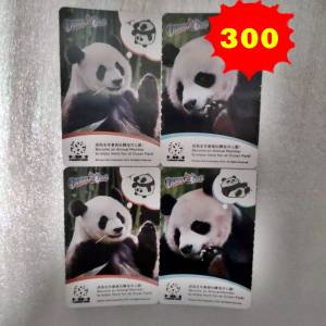 全港最平300放海洋公園成人門票