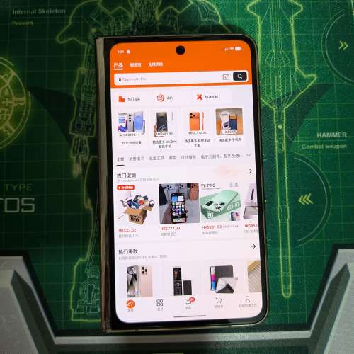 9成新 Google pixel fold