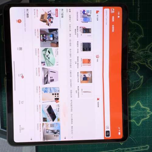 9成新 Google pixel fold