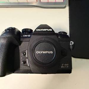 Olympus EM1 MK3 Body
