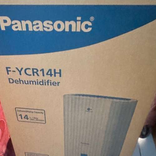 全新行貨 Brand New Panasonic F-YCL16H 16 公升 抽濕機 16 litres dehumidifier