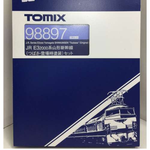 TOMIX 98897 JR E3-2000系山形新幹線（つばさ・登場時塗裝）セット