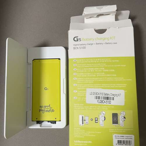 LG G5手機 Battery charging kit 原裝電池