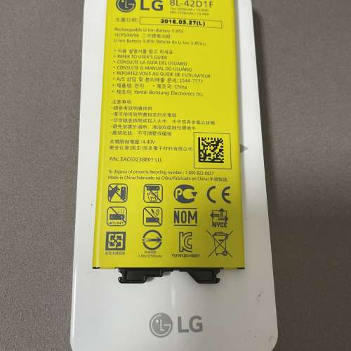 LG G5手機 Battery charging kit 原裝電池