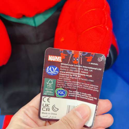 睇下文⭕️ 全港最大 訂購 死侍畢業公仔 ⭕️ 目前圖二「俾心心」款有貨！deadpool...