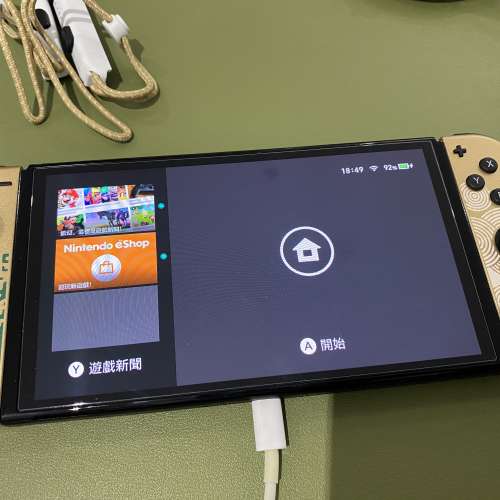 Switch OLED 薩爾達傳說 王國之淚