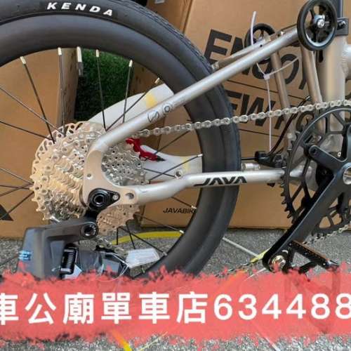 香港首批 Java neo 12s 消光鈦 到 貨單車店 。17-11-2025🎉🎉🎉🎊 1. $5000消光钛色...