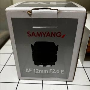 Samyang AF 12mm F2.0 (Sony E mount)