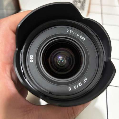Samyang AF 12mm F2.0 (Sony E mount)