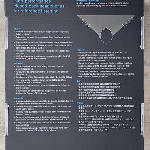 Senheiser HD 620S Black