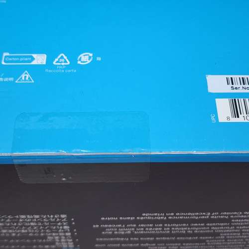 Senheiser HD 620S Black