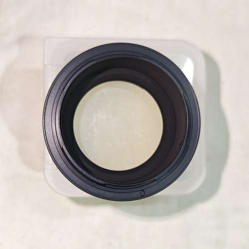 novoflex nikon Z minolta MD made in germany