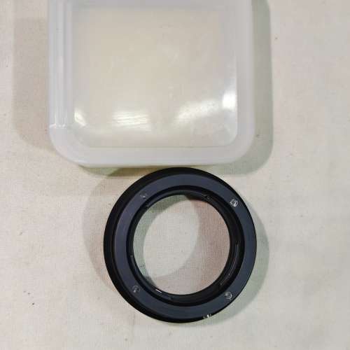 novoflex nikon Z minolta MD made in germany