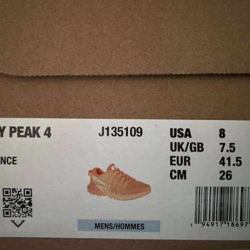 MERRELL AGILITY PEAK 4 Orange