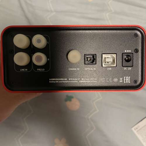 Fiio k7 + Forest usb 線一條