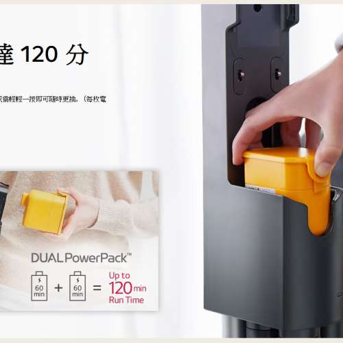 A9Komp - A9KULTIMAT2 吸麈機