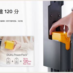 A9Komp - A9KULTIMAT2 吸麈機