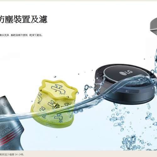 A9Komp - A9KULTIMAT2 吸麈機