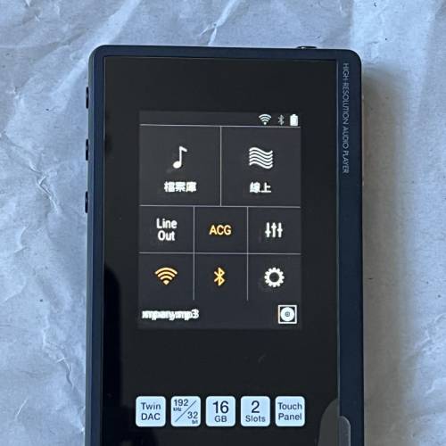 Pioneer XDP-02U 音樂播放器