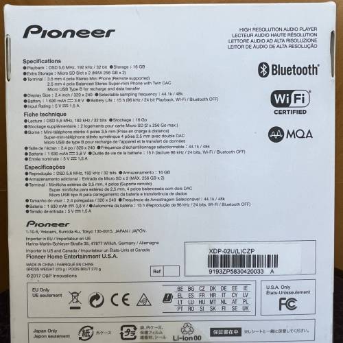 Pioneer XDP-02U 音樂播放器