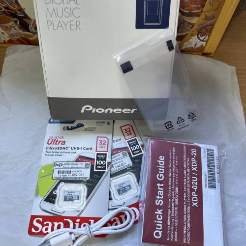 Pioneer XDP-02U 音樂播放器