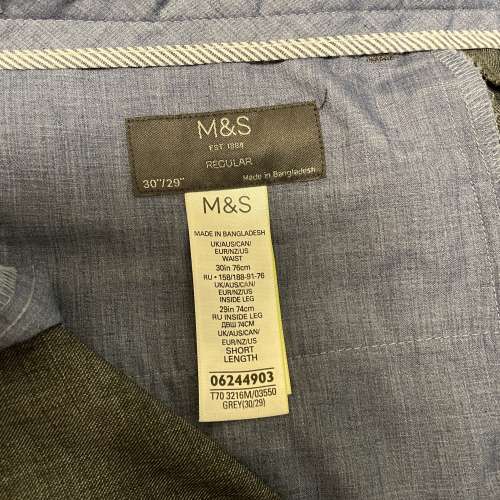 M&S 馬莎男士西褲，炭灰色