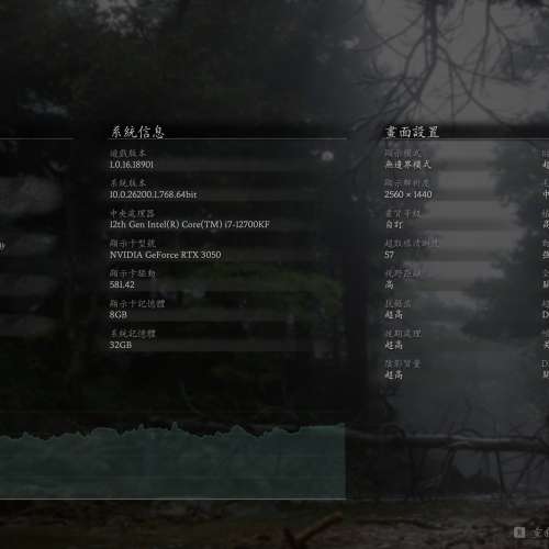 MSI GeForce RTX 3050 VENTUS 2X 8G Display 顯示卡